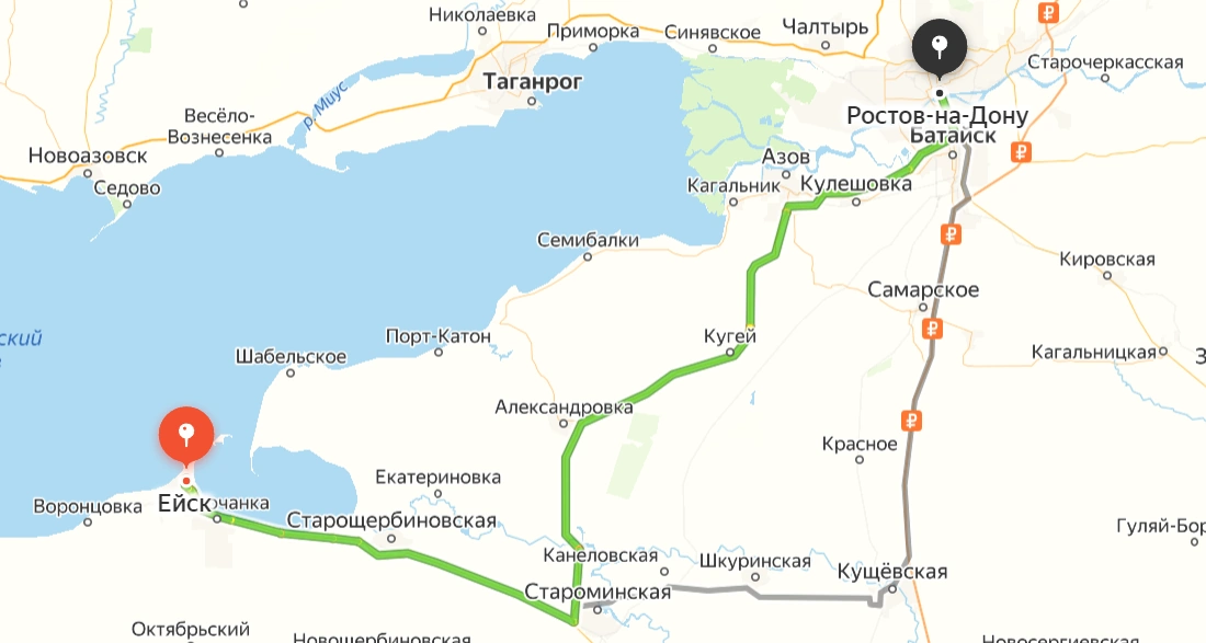 Ейск — Ростов-на-Дону