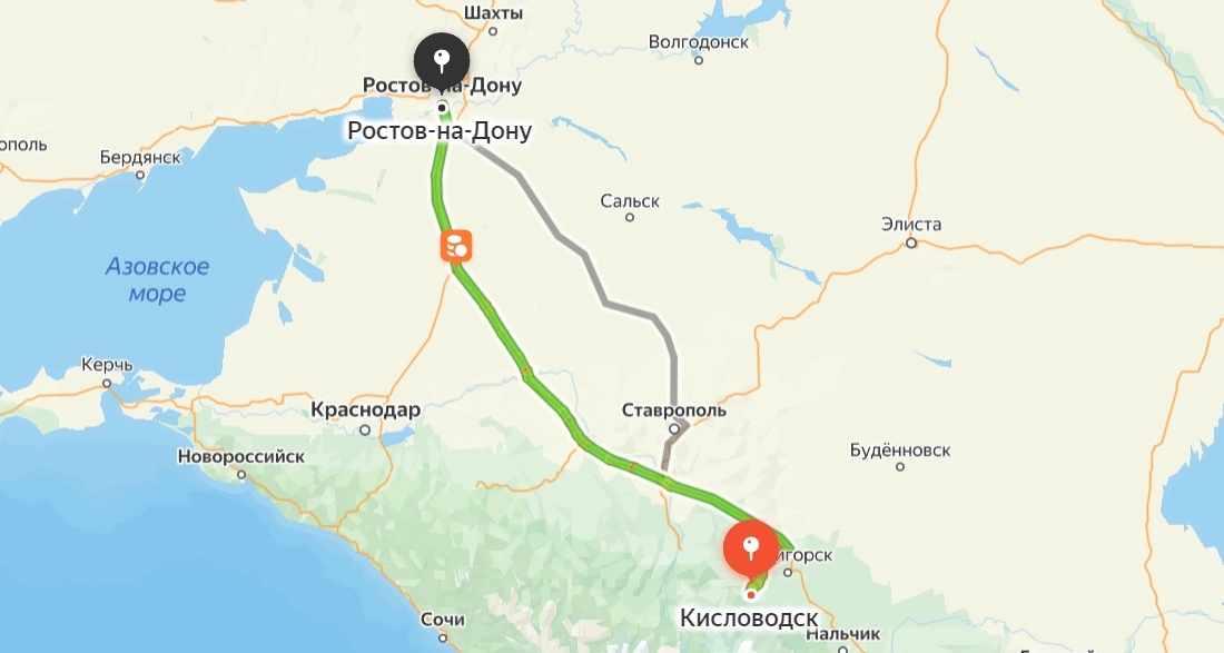 Кисловодск — Ростов-на-Дону