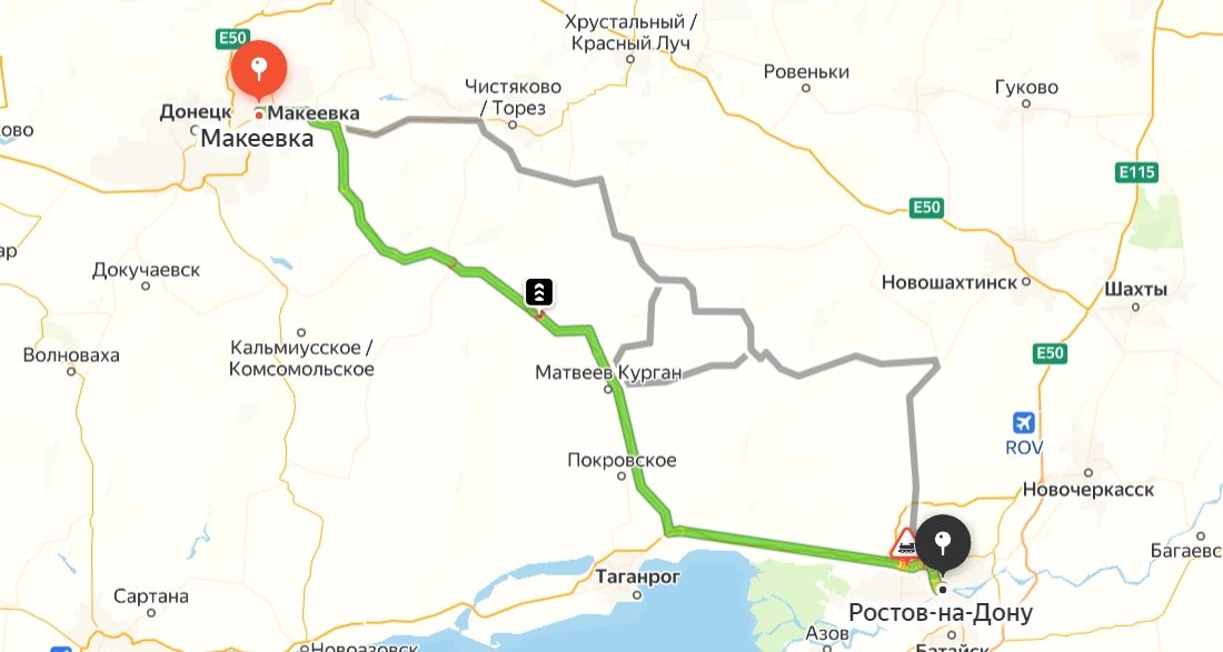 Макеевка — Ростов-на-Дону